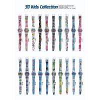 3D Kids Collection